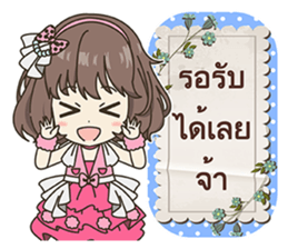 online Sales by Idols sticker #14086091