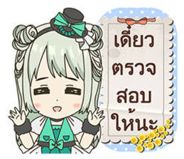 online Sales by Idols sticker #14086099