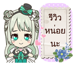 online Sales by Idols sticker #14086102