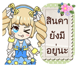 online Sales by Idols sticker #14086108