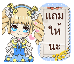 online Sales by Idols sticker #14086109