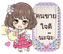 online Sales by Idols sticker #14086117