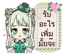 online Sales by Idols sticker #14086118