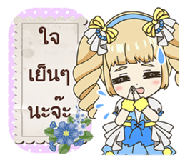 online Sales by Idols sticker #14086122