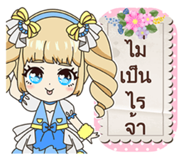 online Sales by Idols sticker #14086123