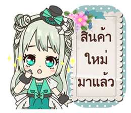 online Sales by Idols sticker #14086125