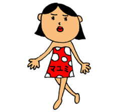 This is Mayumi sticker #14086128