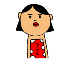 This is Mayumi sticker #14086132