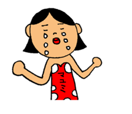 This is Mayumi sticker #14086137