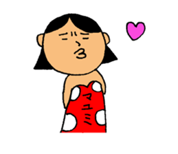 This is Mayumi sticker #14086141