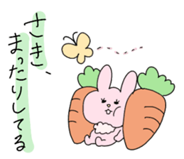 saki rabbit yurufuwa sticker #14086148