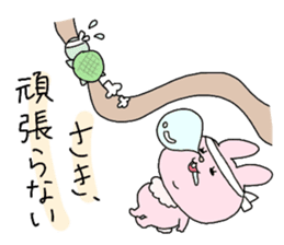 saki rabbit yurufuwa sticker #14086165