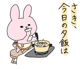 saki rabbit yurufuwa sticker #14086179