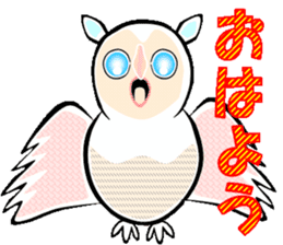 Owl is Lucky bird. sticker #14086286