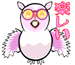 Owl is Lucky bird. sticker #14086288