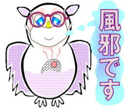 Owl is Lucky bird. sticker #14086300