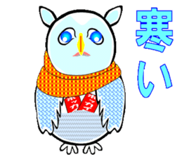 Owl is Lucky bird. sticker #14086301