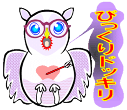 Owl is Lucky bird. sticker #14086310