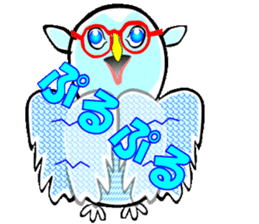 Owl is Lucky bird. sticker #14086322
