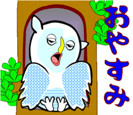 Owl is Lucky bird. sticker #14086325