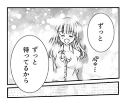 Japanese girls comics Vol.3 sticker #14086362