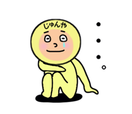 stickers for JUNYA sticker #14086409