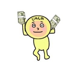 stickers for JUNYA sticker #14086432