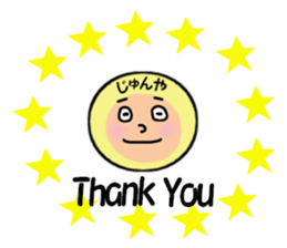 stickers for JUNYA sticker #14086439