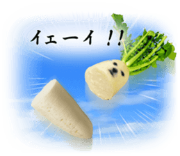 VEGETABLE DOG sticker #14086529