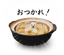 VEGETABLE DOG sticker #14086531