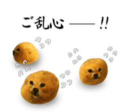 VEGETABLE DOG sticker #14086551