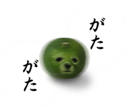 VEGETABLE DOG sticker #14086553
