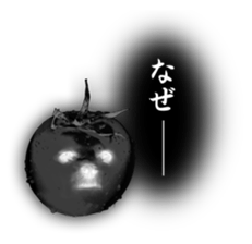 VEGETABLE DOG sticker #14086554