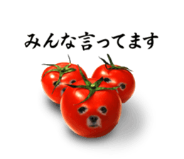 VEGETABLE DOG sticker #14086556