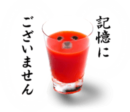 VEGETABLE DOG sticker #14086559