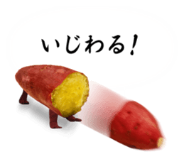 VEGETABLE DOG sticker #14086565