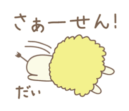 Cute lion sticker for Dai sticker #14086727