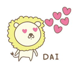 Cute lion sticker for Dai sticker #14086728