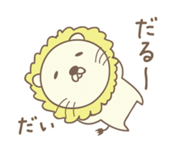 Cute lion sticker for Dai sticker #14086731