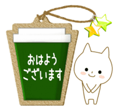 For all!! civility words version sticker #14086862