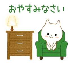 For all!! civility words version sticker #14086865