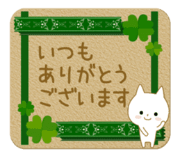 For all!! civility words version sticker #14086867