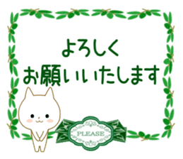 For all!! civility words version sticker #14086869