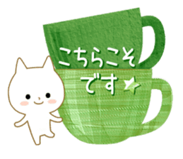 For all!! civility words version sticker #14086871