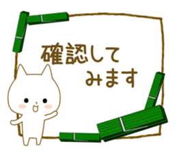 For all!! civility words version sticker #14086875