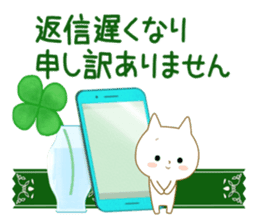 For all!! civility words version sticker #14086877