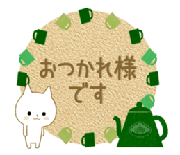 For all!! civility words version sticker #14086881