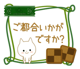 For all!! civility words version sticker #14086882