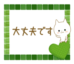 For all!! civility words version sticker #14086884