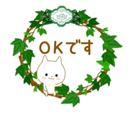 For all!! civility words version sticker #14086886